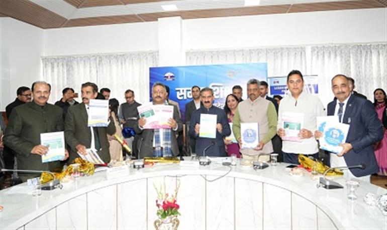 CM inaugurates state-of-the-art educational infrastructure at Directorate of Samagra Shiksha