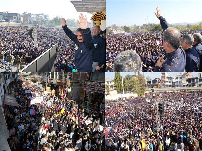 Himachal : CM leads anti-Chitta awareness walkathon organised in Hamirpur