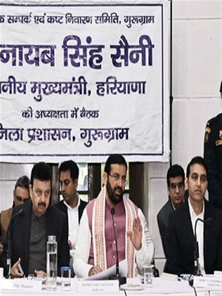 Public Service is the Core Spirit of Governance; Every Complaint must be Resolved Promptly- CM