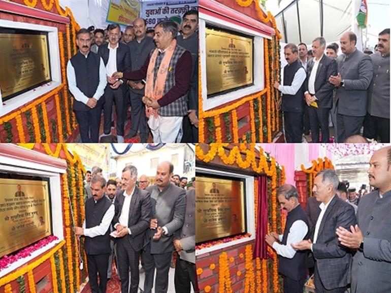 Himachal : CM dedicates development projects worth Rs. 69Cr in Ghumarwin Assembly Constituency
