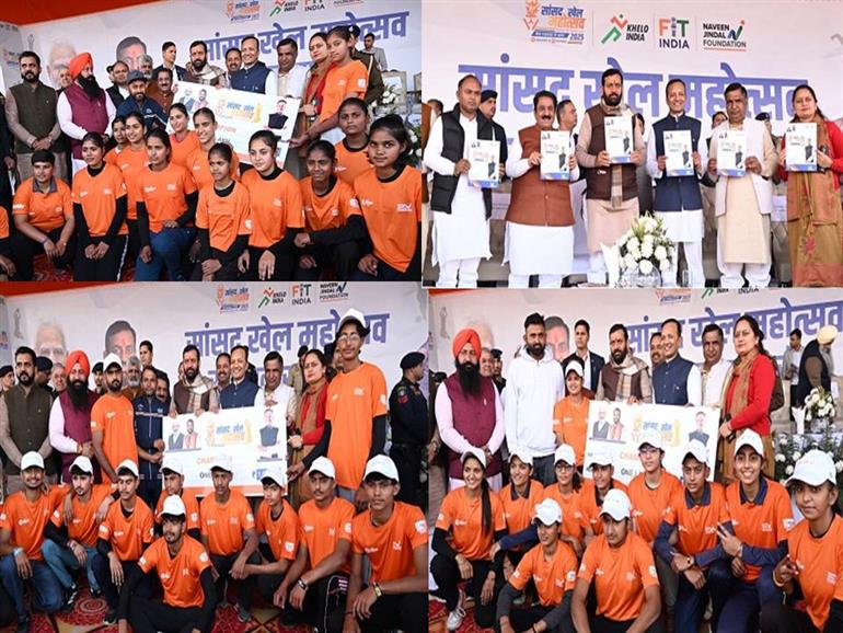 Haryana Players to Compete in Olympics 2036 Aiming for Maximum Medals: Nayab Saini