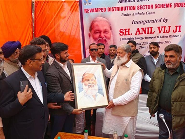 Power Revolution in Ambala Cantonment: Power distribution system to be strengthened at a cost of Rs. 38Cr