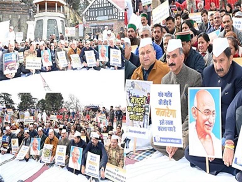 Scrapping of MNREGA is anti-rural: CM