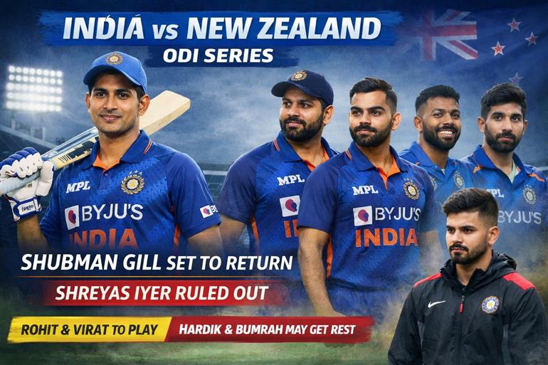 Indian Team Announcement for New Zealand ODI Series Soon, Shubman Gill Set to Return, Shreyas Iyer Ruled Out 