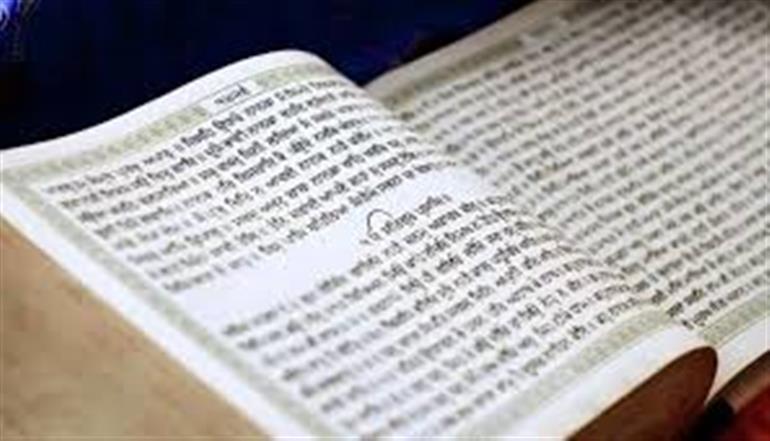 328 Missing Saroops matter : SIT conducts raids & effects two arrests