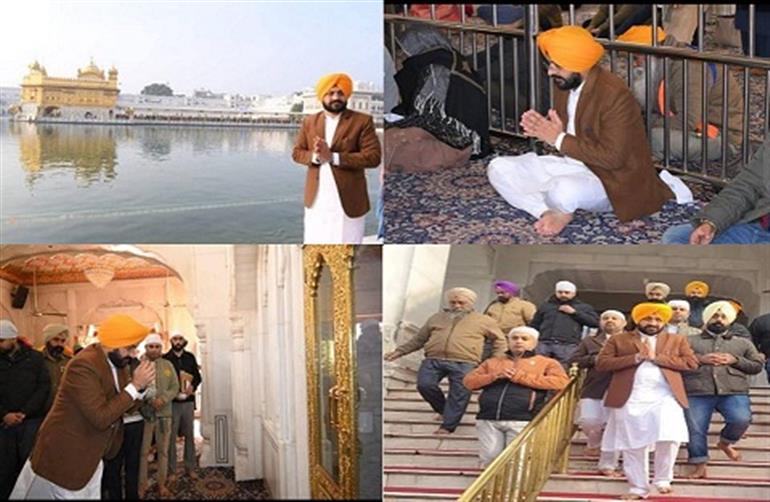 Tarunpreet Sond Appears Before Sri Akal Takht Sahib
