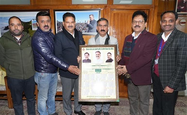  CM releases calendar of ARDB Bank