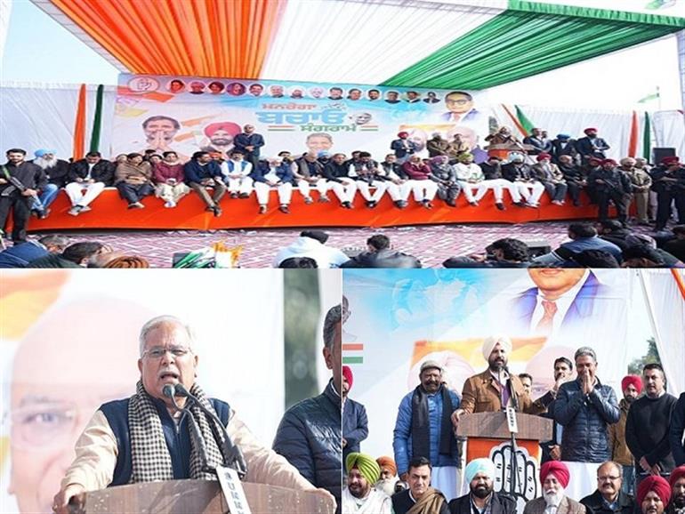 ‘MGNREGA Bacaho Sangram’ gathers momentum in Punjab, Thousands attend party rallies in Balachaur, Samrala