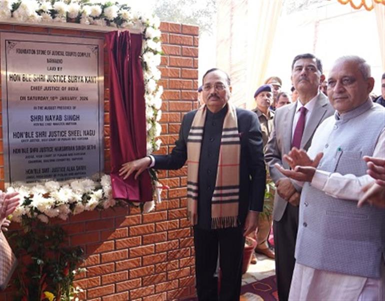 Sessions Division to Be Established Soon in Hansi: CJI Justice Surya Kant