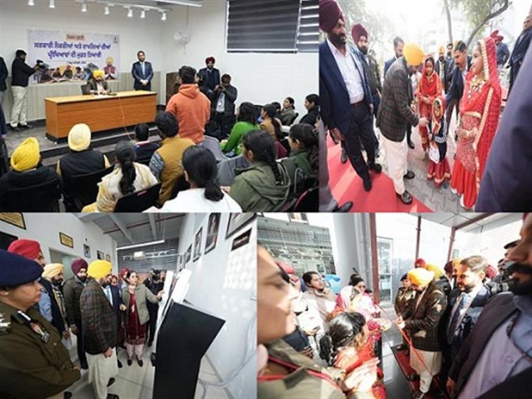 Mission Pragati launched at Bathinda District Library to provide free coaching for competitive exams: CM 