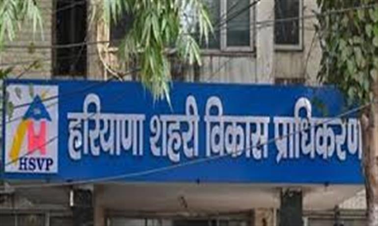 HSVP to conduct e-Auction of residential, commercial and institutional properties by end of January 2026