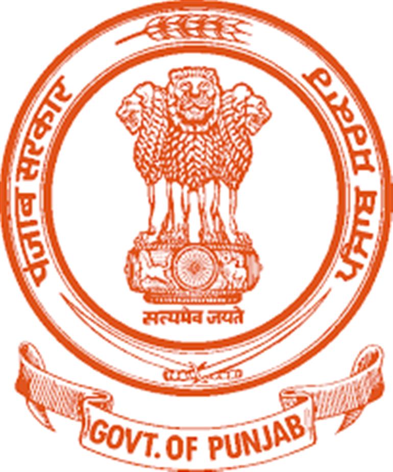 Punjab declares local holiday in District Sri Muktsar Sahib on the occassion of Mela Maghi 