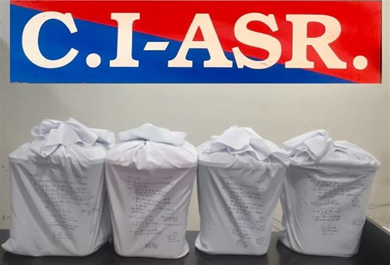 Amritsar : 40 Kg Heroin seized, four operatives held