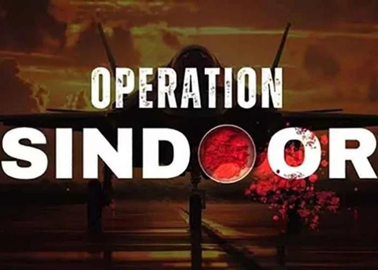 Army’s ‘Operation Sindoor’ Video Sends Strong Message, Sets New Normal Against Terror 