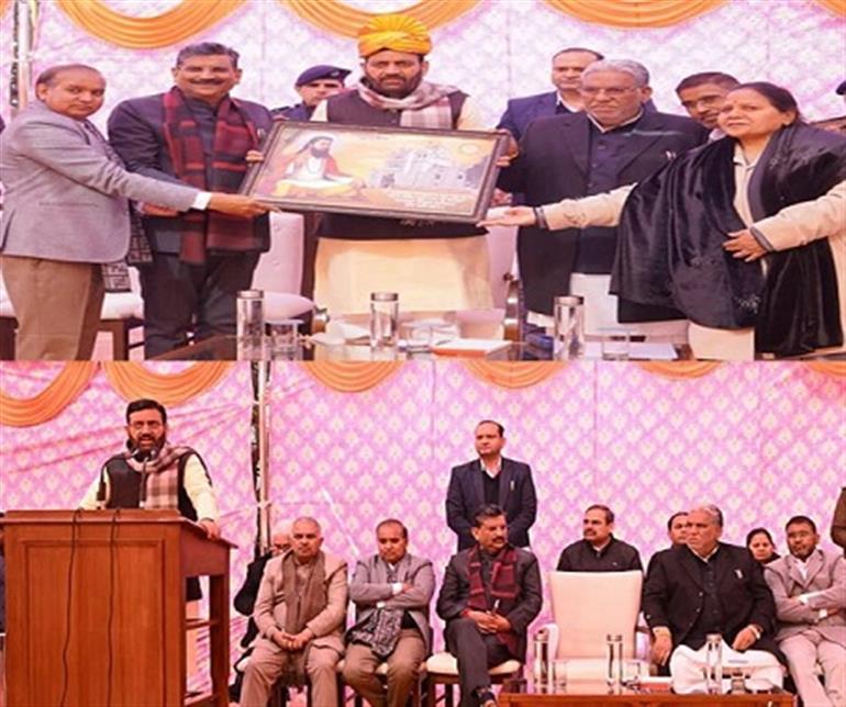 State Govt is promoting social harmony through the timeless teachings of Saints- CM