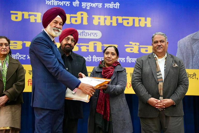 Punjab Govt launches Phase II of ‘Sade Bazurag, Sada Maan’ campaign 