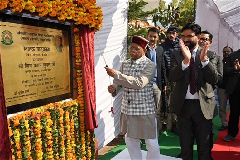 Governor stresses need for quality education in rural areas