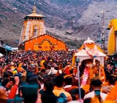 Kedarnath Temple Opens for Devotees, Thousands Witness Sacred Ceremony; Pilgrimage Begins