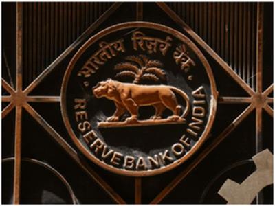 RBI issues red alert on illegal entities in forex market