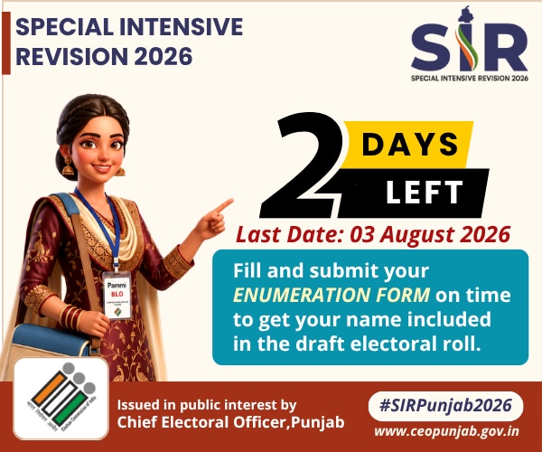 2 day election