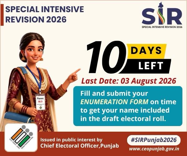 10 day election cm