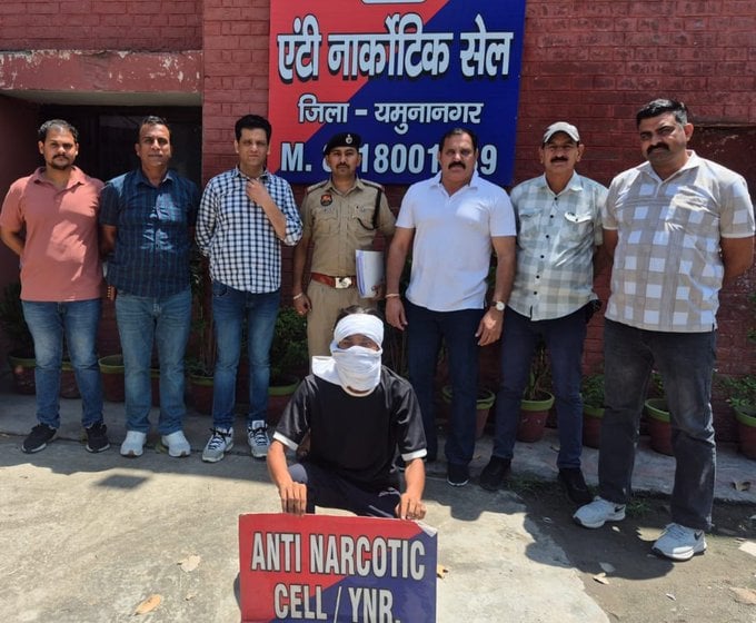 Yamunanagar Police Arrest Drug Smuggler with Heroin Worth ₹6 Lakh