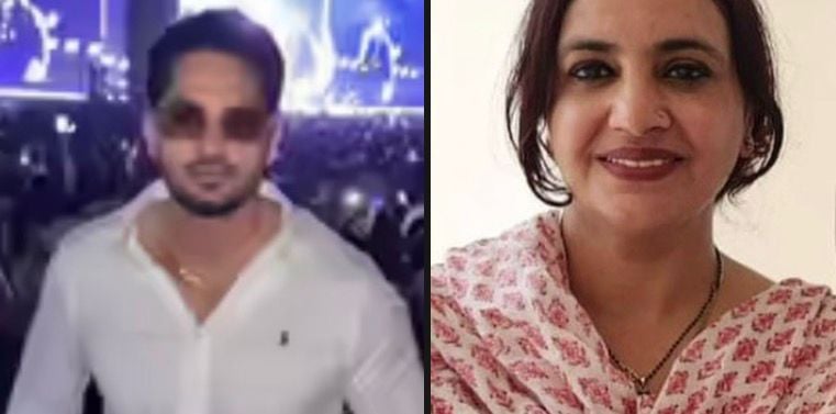 Chandigarh Property Dealer Chinni Murder Case: Woman Accused is a BJP Leader; ₹50 Lakh Supari Angle Exposed
