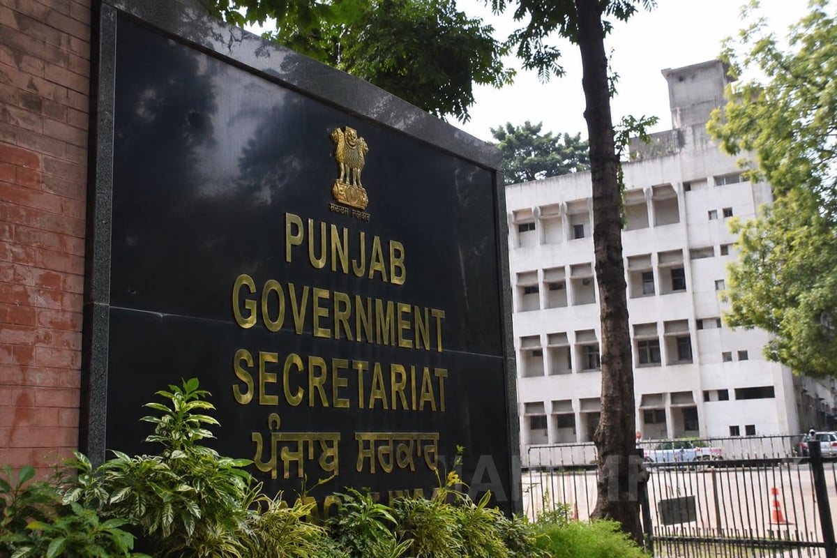 Punjab Government Transfers 7 IAS Officers, Assigns New Administrative Responsibilities