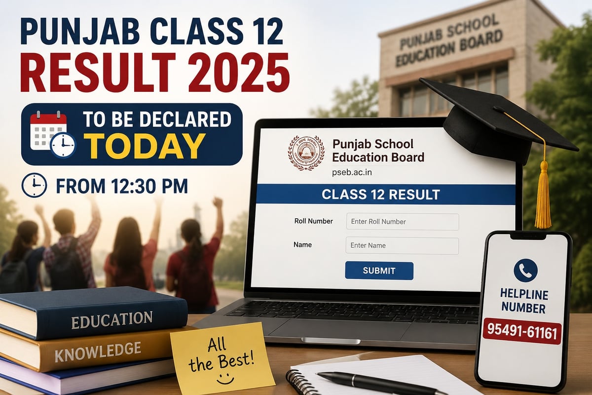 Punjab Class 12 Results to Be Declared Today, Over 2.65 Lakh Students Await Scores