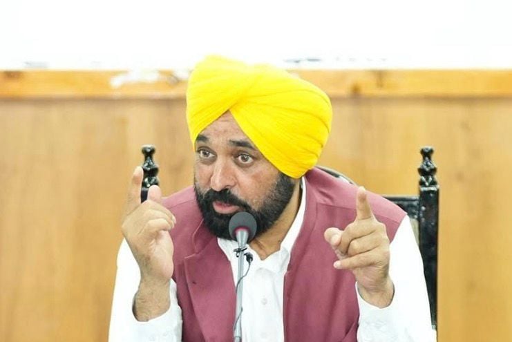 CM Mann to Address Press Conference in Chandigarh Today; To Corner Centre Over Fuel Price Hike and ED Raids