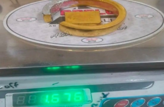 Amritsar Airport: Customs Seizes Gold Worth ₹2.58 Crore from Passenger