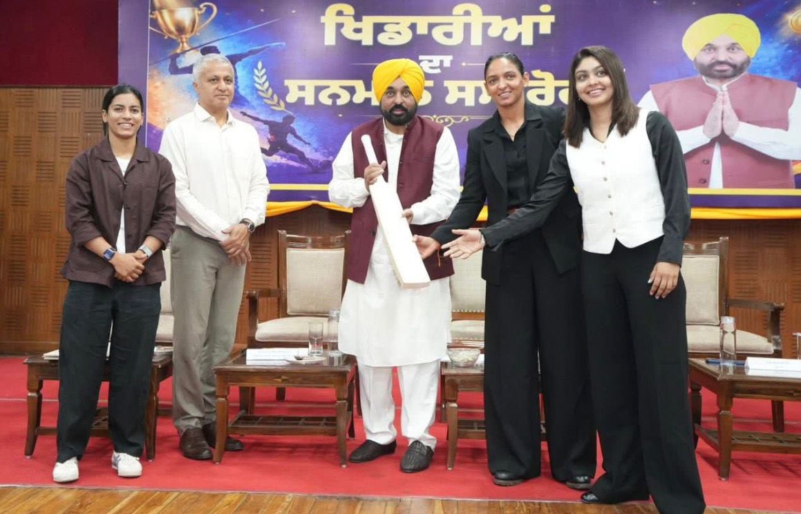 Punjab CM Bhagwant Mann Honours 87 Sportspersons With Maharaja Ranjit Singh Award