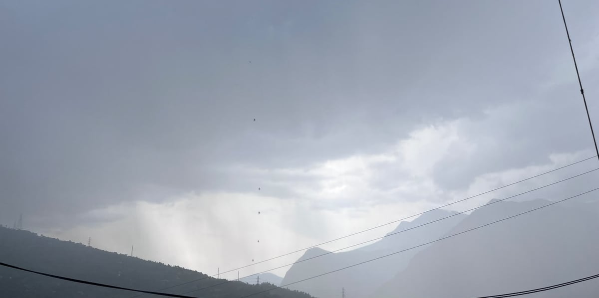 Himachal Likely to Receive Below-Normal Monsoon Rainfall This Year: Weather Department
