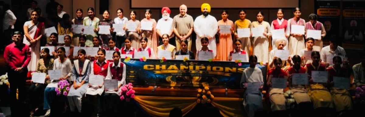 ‘Bright Minds Punjab 2026’ Launched with Grand Ceremony, Over 600 Meritorious Students Honoured