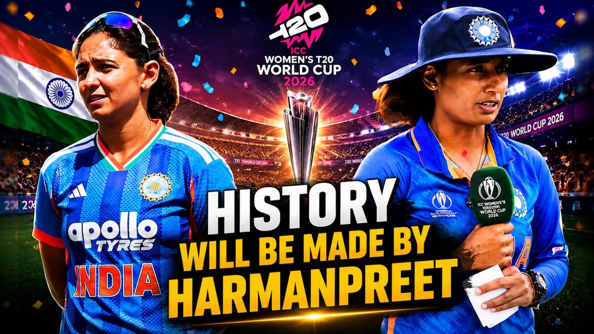 Harmanpreet Kaur on the Verge of History: Just 1 Run Away from Breaking Mithali Raj’s Major Record