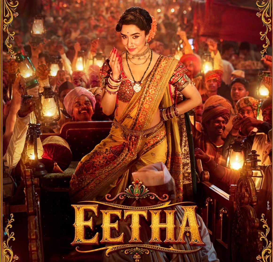 ‘Eetha’ Teaser Out: Shraddha Kapoor Impresses With Powerful Performance as Folk Icon