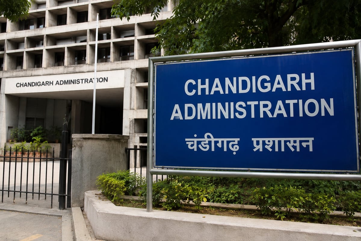No Holiday Declared on June 26, Says Chandigarh Administration