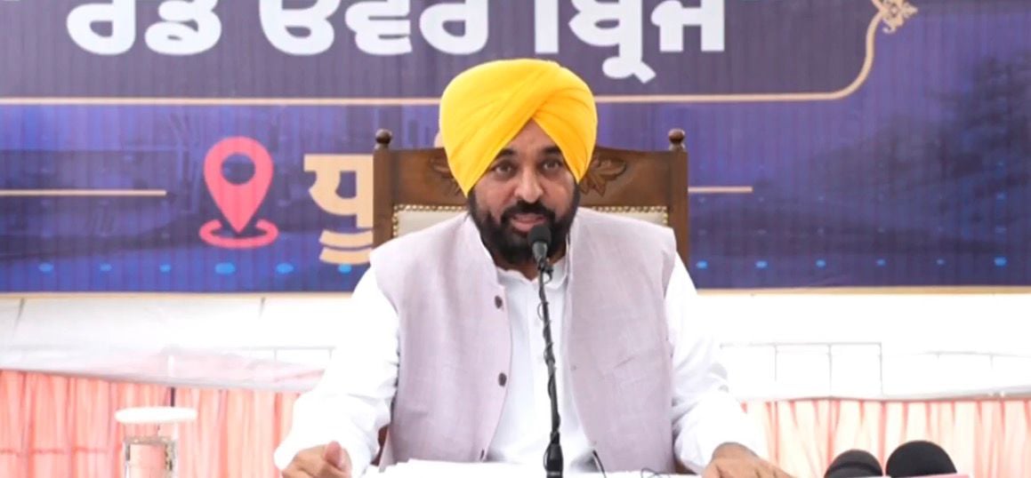 CM Mann Says Govt Will Consider Akal Takht Suggestions on Sacrilege Law; Women's Monthly Aid Begins July 1
