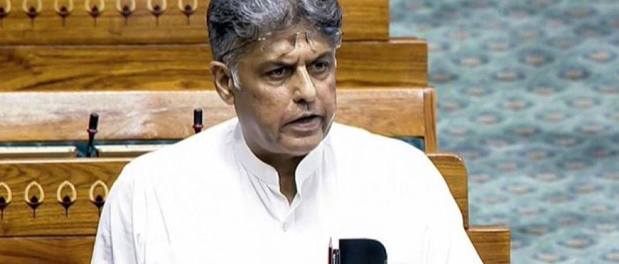 Punjab Congress Reshuffle: Tewari's Exclusion and X Post Stir Political Circles