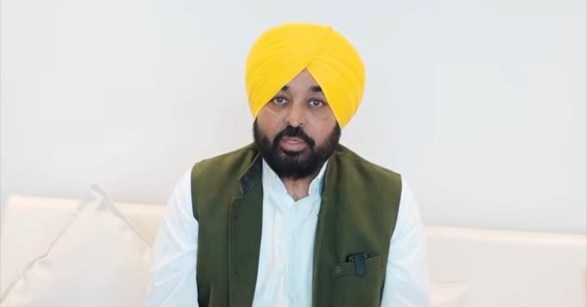 Bhagwant Mann's Message to Women : 'Complete SIR Form to Keep Benefits Flowing' 