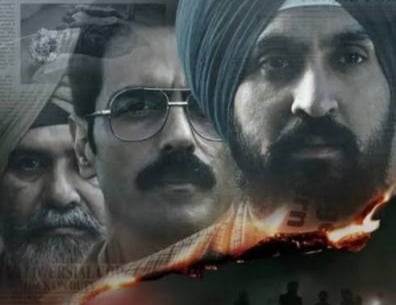'Satluj' Revives Khalra Case; Punjab Police Begins Fresh Verification of Convicted Ex-DSP