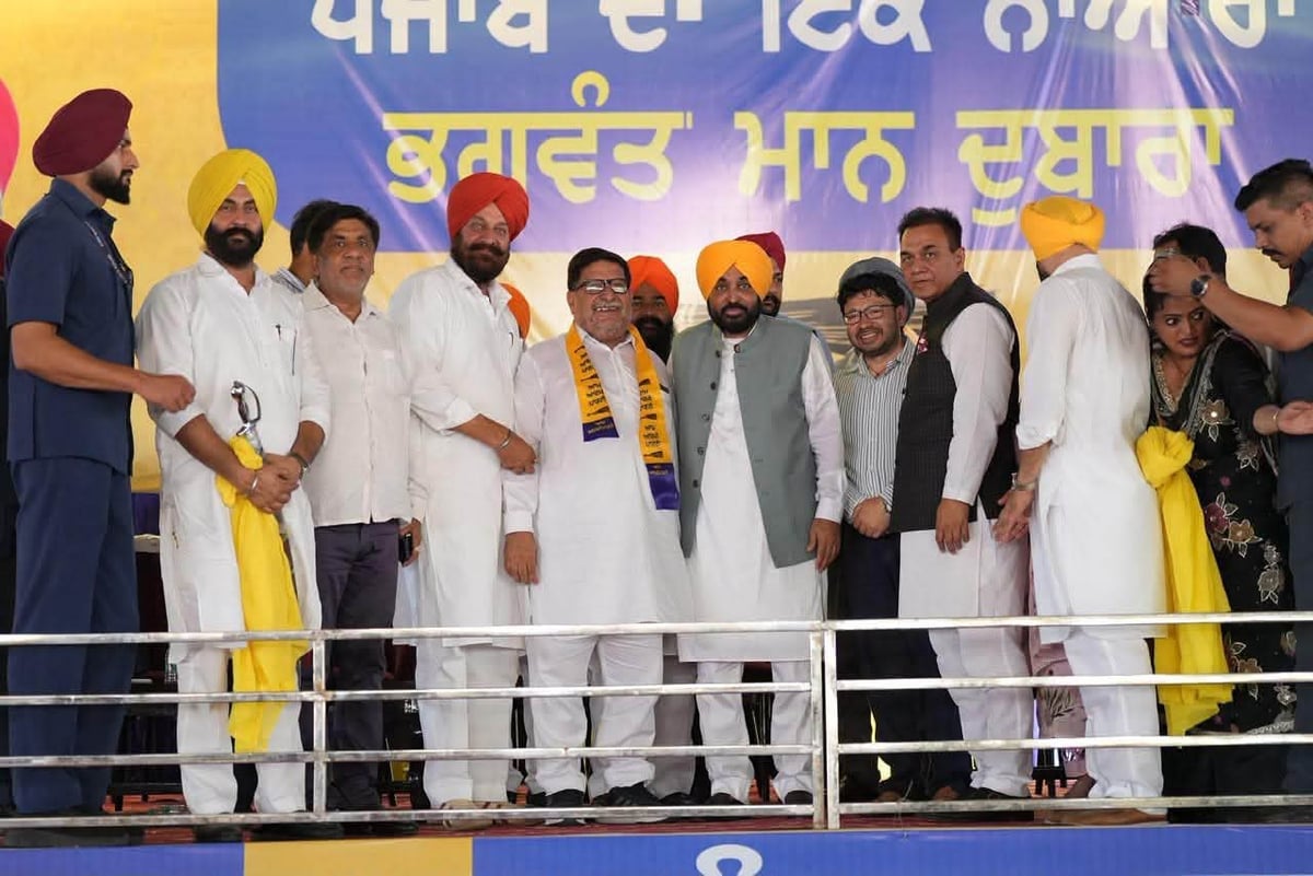 Congress Suffers Blow in Qadian as Senior Leader Thakur Balraj Singh Joins AAP