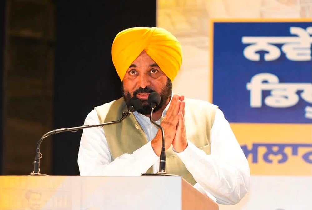 Bhagwant Mann Slams Congress: 'The Fight Is Only for the Chair, Not Punjab'