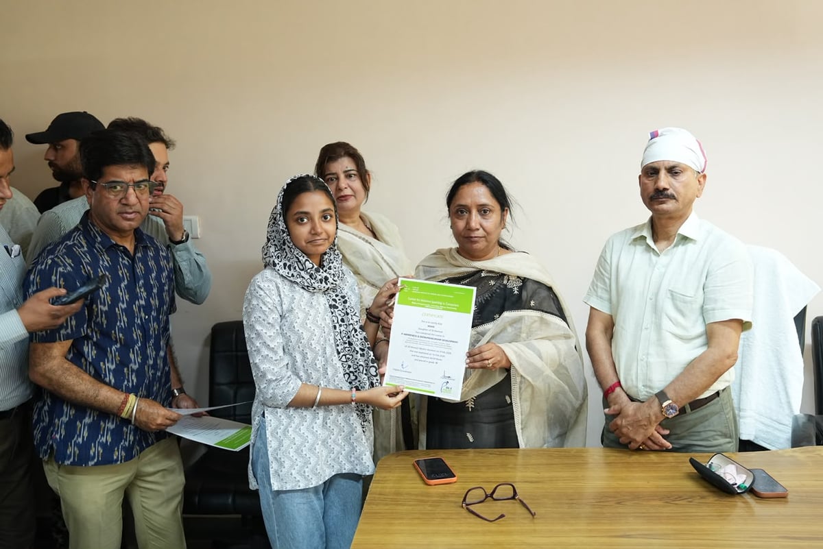 Punjab Government Boosts Skill Development, Upgrades Ambedkar Institute with ₹1.35 Crore Investment