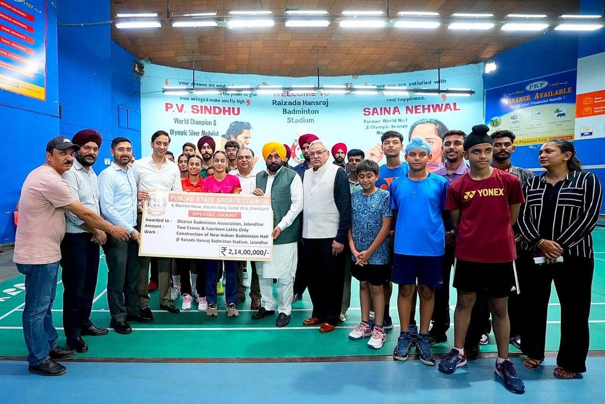 National Badminton Championship to Return to Jalandhar After 44 Years, CM Mann Announces ₹2.14 Crore for Indoor Hall