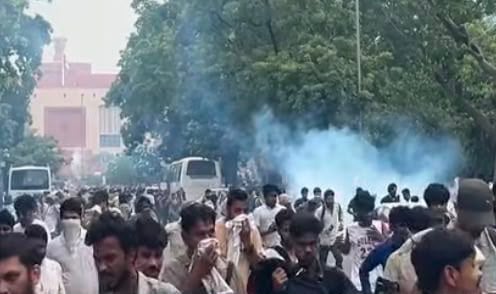 CJP Protesters Clash With Police During Parliament March Over Education Reforms; Security Tightened