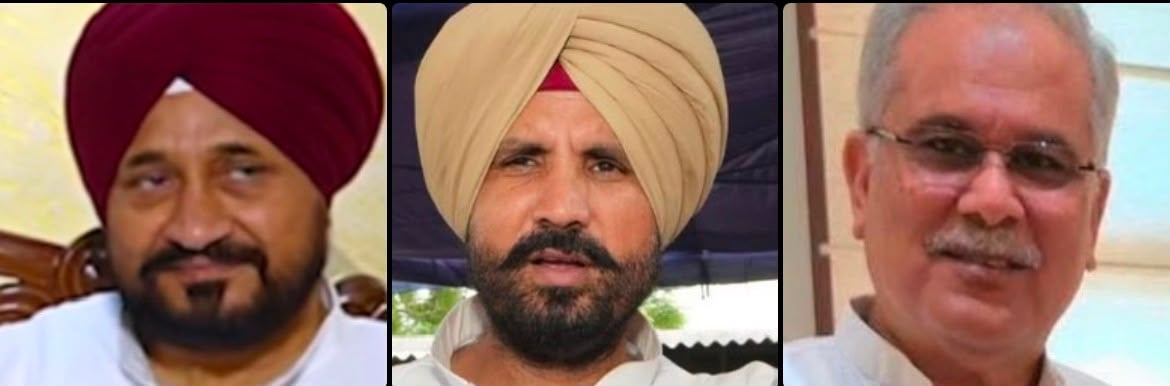 Bhupesh Baghel to Lead Crucial Punjab Congress Meet Today; Channi and Raja Warring Set to Share Stage