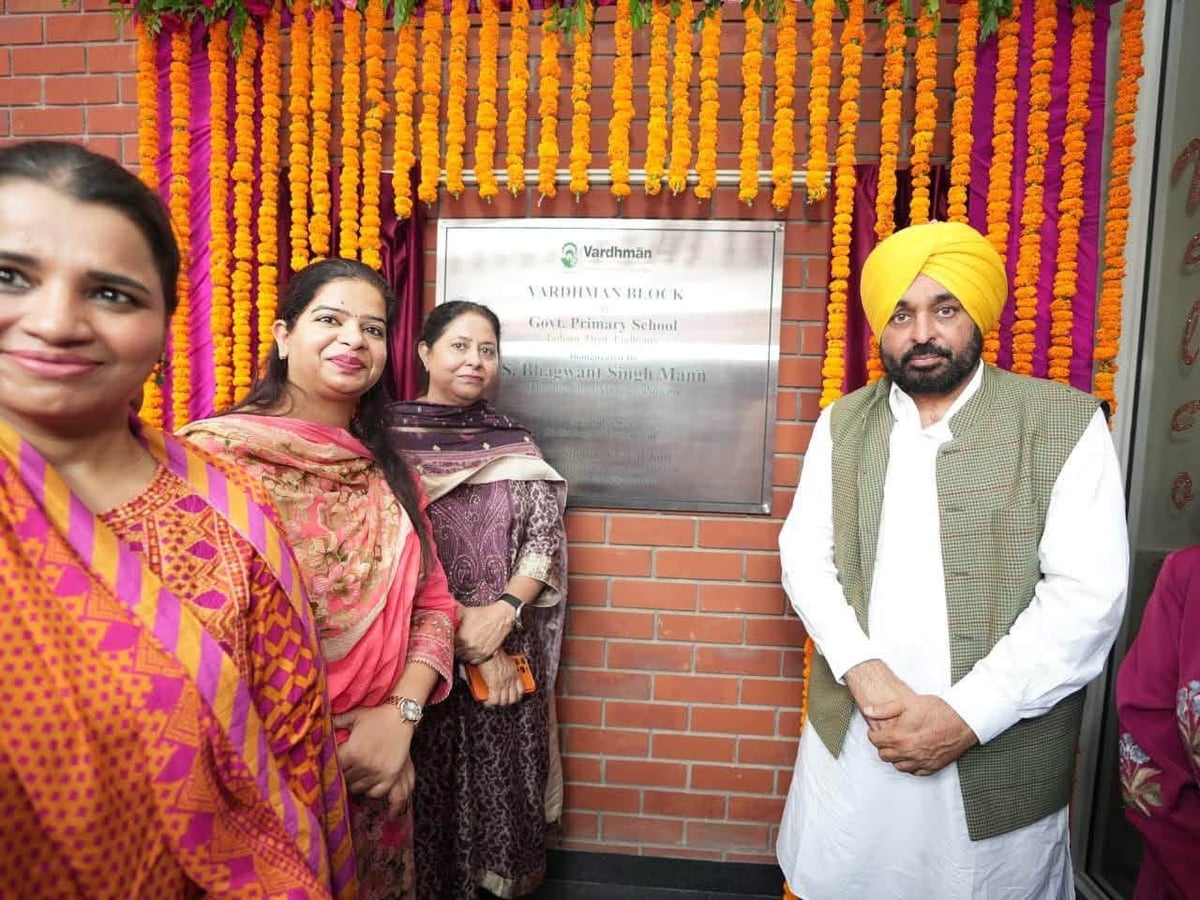 CM Mann Reaffirms Focus on Education; Inaugurating School Block in Rain