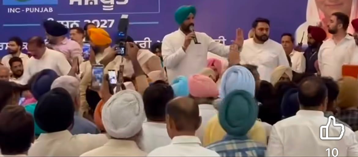 Punjab Congress infighting turns public: Channi supporters raise slogans against Raja Warring in Samana