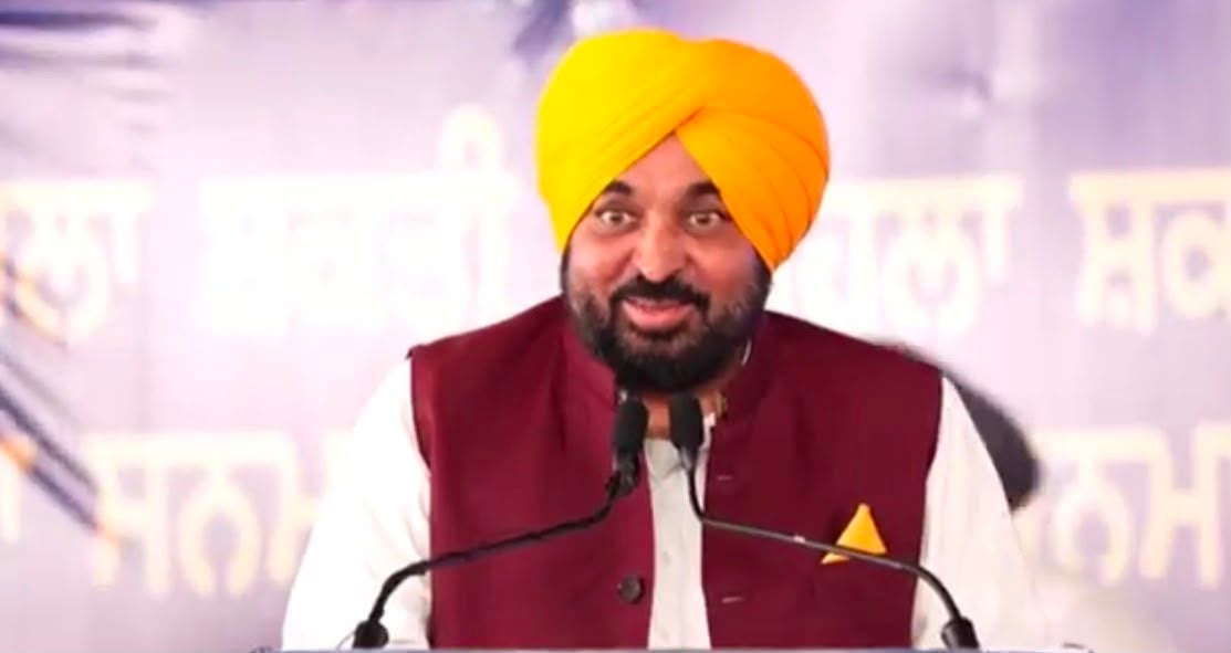 CM Bhagwant Mann Says ‘This Is Respect, Not Charity’; 40 Lakh Women Receive Assistance